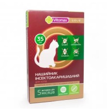 Нашийник для котів Vitomax GOLD від бліх та кліщів 35 см