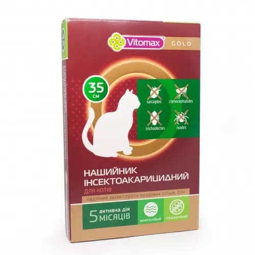 Нашийник для котів Vitomax GOLD від бліх та кліщів 35 см