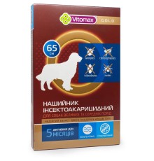 Нашийник для собак Vitomax GOLD від бліх та кліщів 65 см