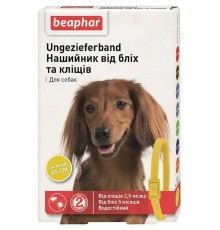 Нашийник Вeaphar 12613 від бліх і кліщів для собак, жовтий, 65 см