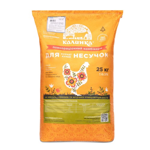 Комбікорм Калинка для молодняка курей-несучок (9-17 тижнів), 25 кг