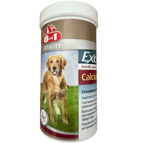 Кальцій 8in1 Excel Calcium для собак, 1 таблетка