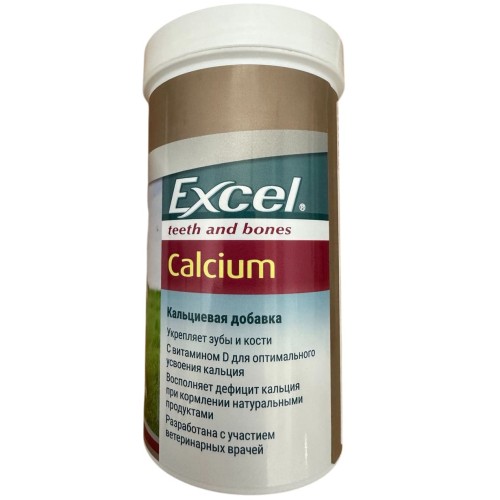 Кальцій 8in1 Excel Calcium для собак, 1 таблетка