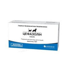 Цефазолін (ДЛЯ ТВАРИН) порошок по 1 г флакон