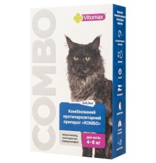 Капли на холку Vitomax COMBO от экто- и эндо-паразитов для кошек 4-8 кг по 0,8 мл, 1 пипетка
