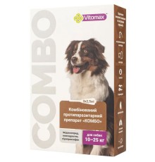 Краплі на холку Vitomax COMBO від екто- та ендо-паразитів для собак 10-25 кг по 2,5 мл, 3 піпетки