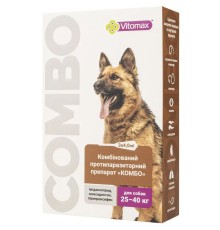 Краплі на холку Vitomax COMBO від екто- та ендо-паразитів для собак 25-40 кг по 4 мл, 3 піпетки