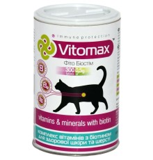 Вітаміни Vitomax 200060 для кішок з біотином для блиску шерсті, 300 таблеток