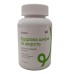 Витамины Vitomax 200060 с биотином для кошек - для блеска и густоты шерсти, 300 таблеток