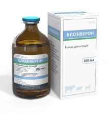 Клозіверон (ДЛЯ ТВАРИН), 100 мл