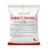Гербіцид Гефест ПАУЕР, 1 кг