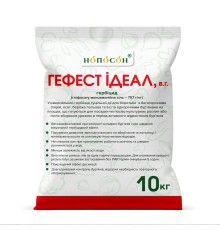 Гербіцид Гефест ІДЕАЛ, гліфосату моноамонійна сіль, 757 г/кг, 10 кг