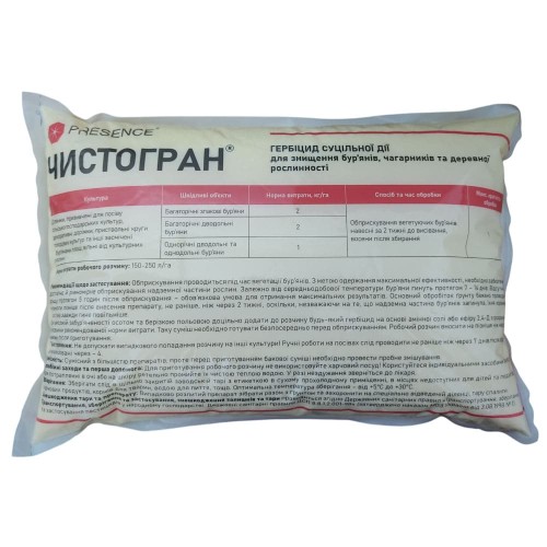Гербіцид Чистогран, 5 кг
