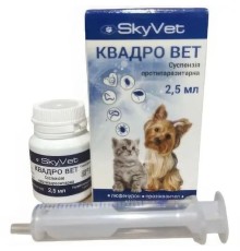 Суспензія SkyVet протипаразитарна для собак і котів Квадро Вет, 2.5 мл