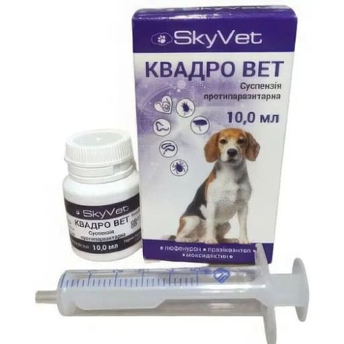 Суспензія SkyVet протипаразитарна для собак і котів Квадро Вет, 10 мл