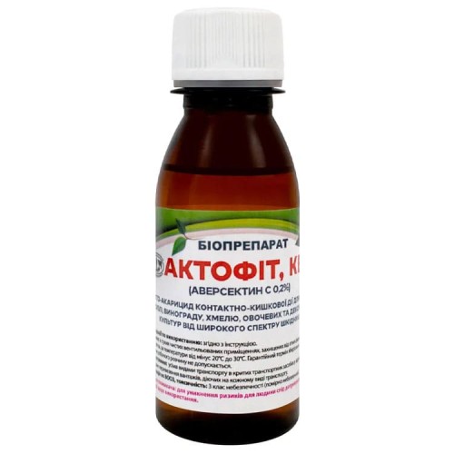 Біоінсектицид Актофіт, 100 мл