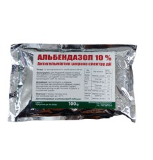 Альбендазол 10% (ДЛЯ ЖИВОТНЫХ) антигельминтное средство Зооветпром, 100 г