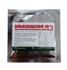 Альбендазол 10% (ДЛЯ ТВАРИН) антигельмінтний засіб Зооветпром, 5 г