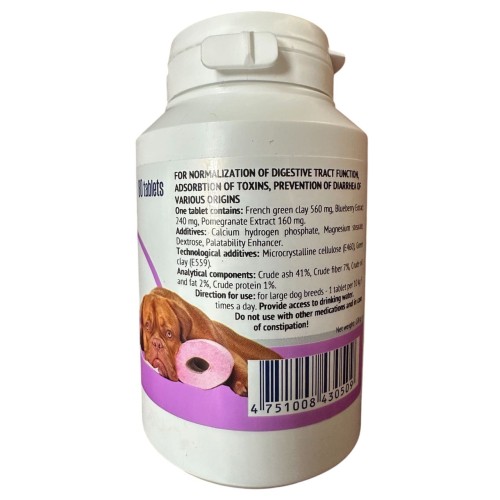 GiGi Stomach Health & Diarrhea Stop препарат для нормалізації функції травної системи 80 таб