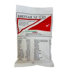 Біотан 3Z (ДЛЯ ТВАРИН) витаминна добавка порошок, 1 кг