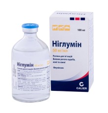 Ніглумін (ДЛЯ ТВАРИН) розчин для ін'єкцій, 100 мл