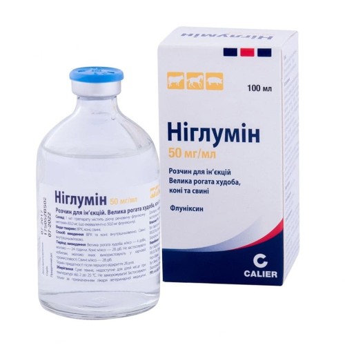 Ніглумін (ДЛЯ ТВАРИН) розчин для ін'єкцій, 100 мл