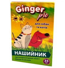 Ошейник Ginger Pro противопаразитарный для кошек и собак мелких пород 35 см