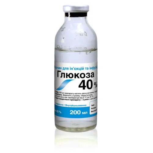 Глюкоза 40% (ДЛЯ ТВАРИН) розчин для ін'єкцій O.L.KAR, 200 мл