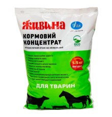 Кормовий концентрат Живина для тварин, 1.5 кг