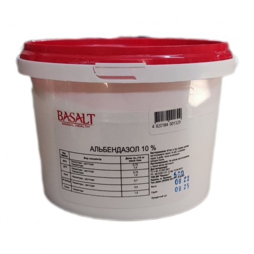 Альбендазол 10% (ДЛЯ ТВАРИН) відро Basalt, 500 г