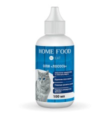 Олія "Лосось" Home Food для котів, 100 мл
