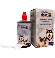 Антицистит AnimAll VetLine суспензія для котів і собак, 50 мл