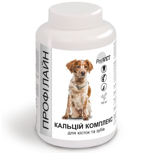 Кальцій Комплекс ProVET Profiline для кісток та зубів для собак, 100 таблеток