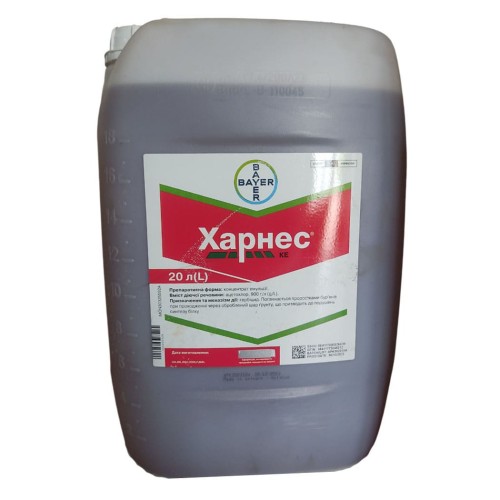 Гербіцид Харнес, 20 л, Bayer