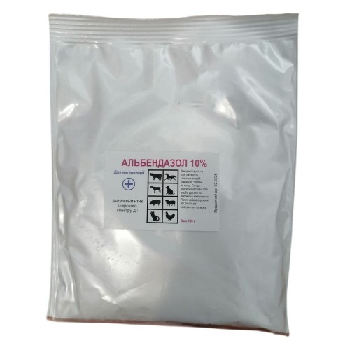Альбендазол (ДЛЯ ТВАРИН) 10% антигельмінтик Вдовиця, порошок, 100 г