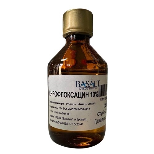 Енрофлоксацин 10% (ДЛЯ ТВАРИН) розчин для ін'єкцій Basalt, 50 мл
