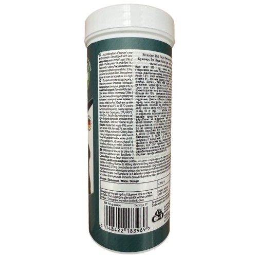 Пивні дріжджі 8in1 Excel Brewers Yeast Large Breed для собак великих порід, 80 таблеток