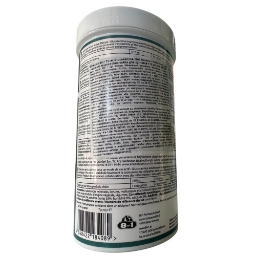 Вітаміни 8in1 Excel Glucosamine для цуценят та дорослих собак, для суглобів, 110 таблеток
