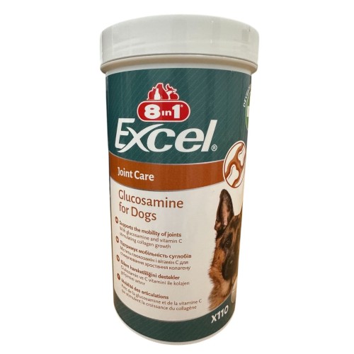Вітаміни 8in1 Excel Glucosamine для цуценят та дорослих собак, для суглобів, 110 таблеток