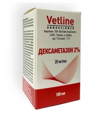 Дексаметазон 2%, 100 мл, Vetline