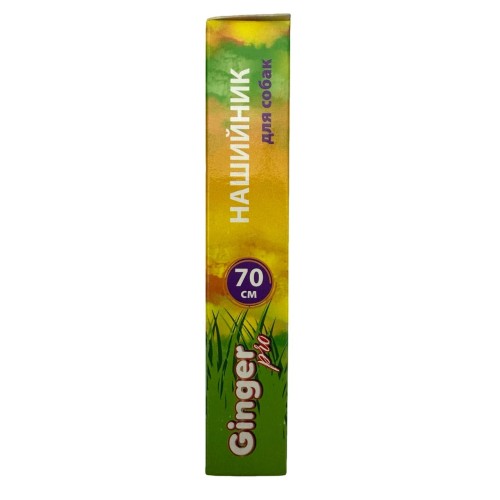 Нашийник Ginger Pro протипаразитарний для собак 70 см