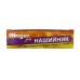 Нашийник Ginger Pro протипаразитарний для собак 70 см
