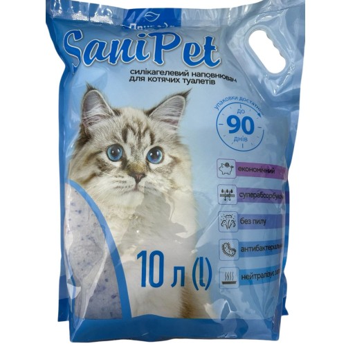 Наповнювач для котячого туалету Sani Pet силікагелевий, 10 л