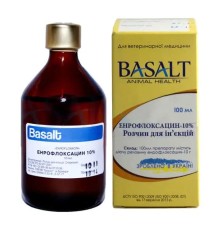 Енрофлоксацин 10% (ДЛЯ ТВАРИН) розчин для ін'єкцій Basalt, 100 мл