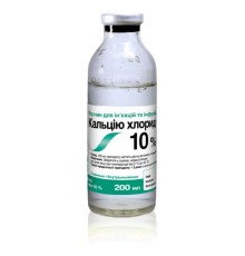 Кальцію хлорид 10% O.L.KAR (ДЛЯ ТВАРИН) розчин стерильний, 200 мл