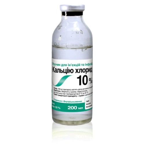 Кальцію хлорид 10% O.L.KAR (ДЛЯ ТВАРИН) розчин стерильний, 200 мл