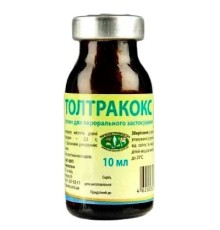 Толтракокс 2,5% (ДЛЯ ТВАРИН) розчин пероральний, 10 мл