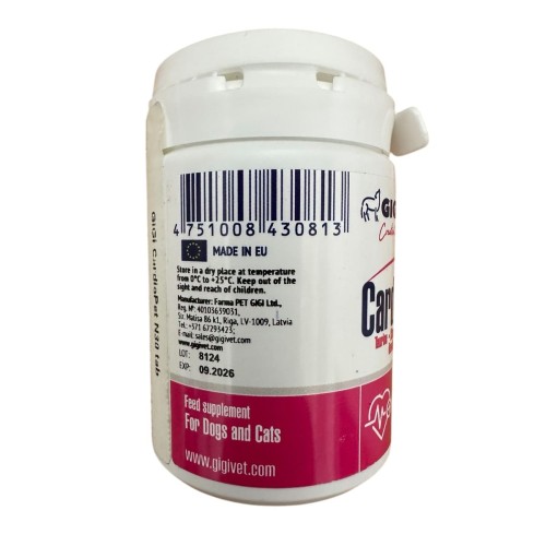 КардіоПет CardioPet GIGI для підтримки серця у собак та котів, 30 таблеток