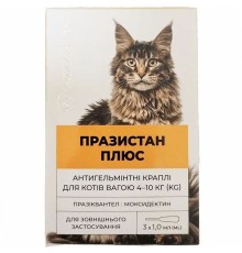 Краплі на холку для котів 4-10 кг Празистан Плюс від глистів 1 мл, 1 піпетка