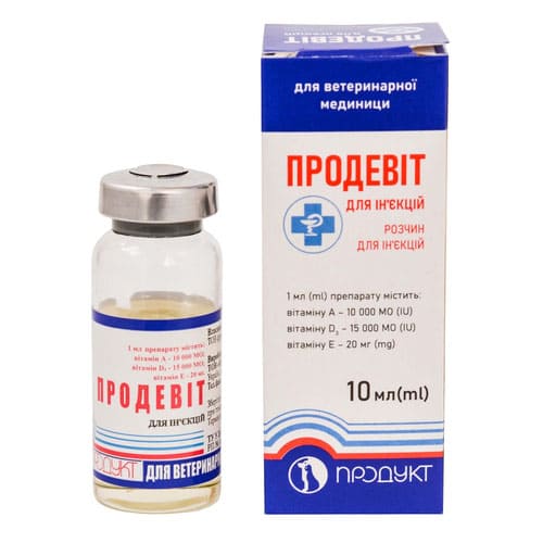Продевіт Тетра (ДЛЯ ТВАРИН) розчин для ін'єкцій, 10 мл